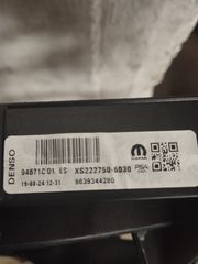 PEUGEOT 208 19-23 . ΒΕΝΤΙΛΑΤΕΡ 9839344280-thumb-2