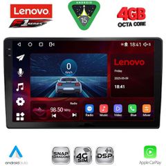 LENOVO SSQ 9005_CPA (10inc) MULTIMEDIA TABLET for AUDI A4 mod. 2008-2015 | Pancarshop