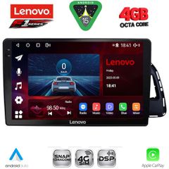 LENOVO SSQ 9015_CPA (10inc) MULTIMEDIA TABLET for AUDI Q5 mod. 2010-2018 | Pancarshop