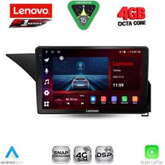LENOVO SSQ 9409_CPA (10inc) MULTIMEDIA TABLET for MERCEDES E (W212) mod. 2009-2016 | Pancarshop