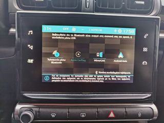 Citroen C3 2020 1,5 BlueHDi 100 s&s Corporate BVM5-thumb-16