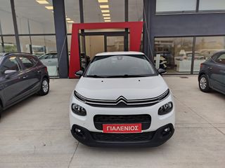 Citroen C3 2020 1,5 BlueHDi 100 s&s Corporate BVM5-thumb-3