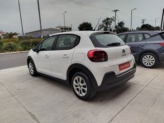 Citroen C3 2020 1,5 BlueHDi 100 s&s Corporate BVM5-thumb-6