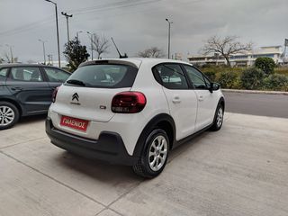 Citroen C3 2020 1,5 BlueHDi 100 s&s Corporate BVM5-thumb-5