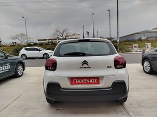Citroen C3 2020 1,5 BlueHDi 100 s&s Corporate BVM5-thumb-1