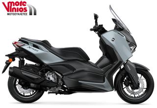 Yamaha XMAX 300 2026 TECH M26 *ΕΠΩΝΥΜΑ ΔΩΡΑ+ΤΕΛΗ '26*-thumb-1