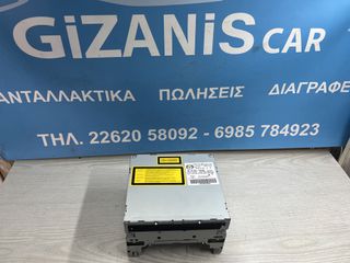 Mazda 3  κεντρική μονάδα ελέγχου ήχου