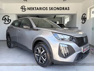 Peugeot 2008 2025 PURETECH / ΕΛΛ. ΑΝΤ. / 55 ΧΡΟΝΙΑ ΔΙΠΛΑ ΣΑΣ #1971