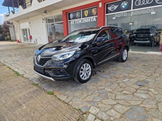 Renault Kadjar 2020-thumb-8