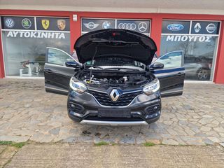 Renault Kadjar 2020-thumb-17