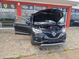 Renault Kadjar 2020-thumb-18