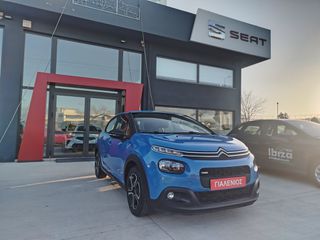 Citroen C3 2017 1.2  PureTech 82 Feel-thumb-2