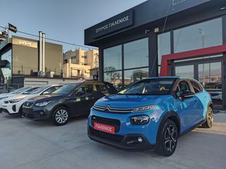 Citroen C3 2017 1.2  PureTech 82 Feel-thumb-4