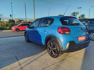 Citroen C3 2017 1.2  PureTech 82 Feel-thumb-7