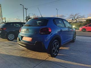 Citroen C3 2017 1.2  PureTech 82 Feel-thumb-8