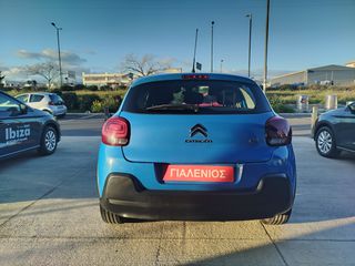 Citroen C3 2017 1.2  PureTech 82 Feel-thumb-1