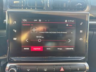 Citroen C3 2017 1.2  PureTech 82 Feel-thumb-11