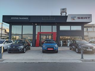 Citroen C3 2017 1.2  PureTech 82 Feel