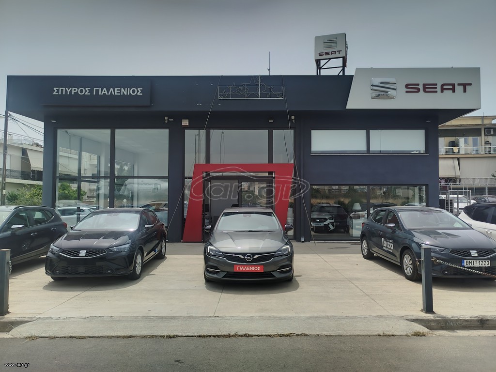 Opel Astra 2021 1.5lt Diesel 105 hp Elegance