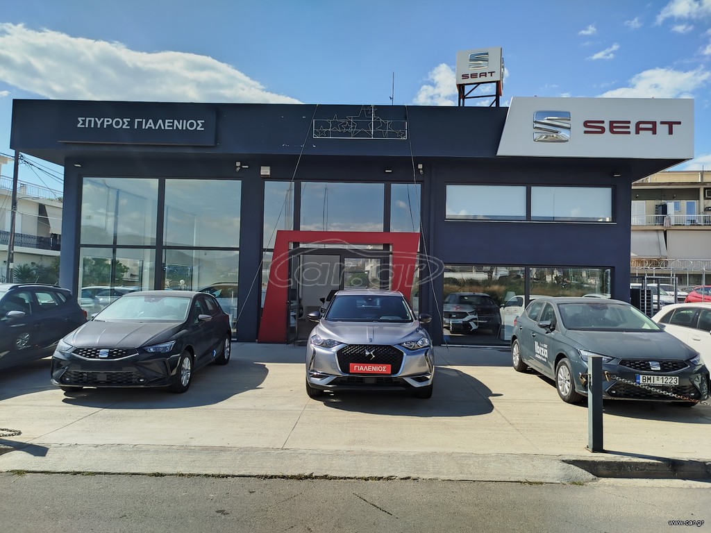DS DS3 2022 Crossback 1.2 PureTech 100 s&s Be Chic