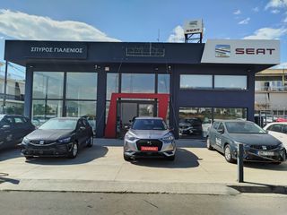 DS DS3 2022 Crossback 1.2 PureTech 100 s&s Be Chic