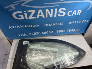 Mazda 2  τζάμι