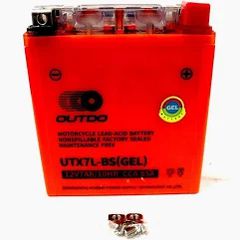 Μπαταρια YTX7L-BS Gel Outdo