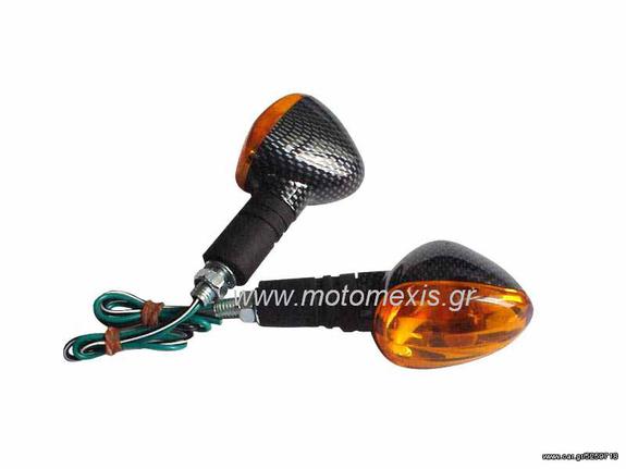 ΦΛΑΣ ΜΙΝΙ LED μικρα, σε διαφορα σχεδια για Honda Yamaha Suzuki Kawasaki KTM Aprilia Bmw 2310 522 224.