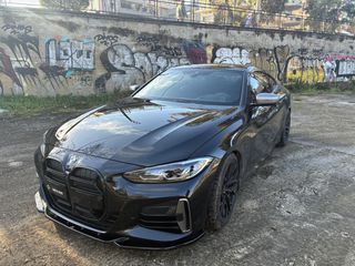 Bmw M440 2022 X-DRIVE Αριστο