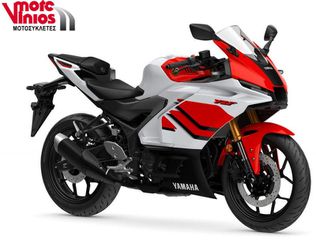 Yamaha YZF-R3 2026 ΝΕW *ΕΠΩΝΥΜΑ ΔΩΡΑ+ΤΕΛΗ '26*-thumb-1