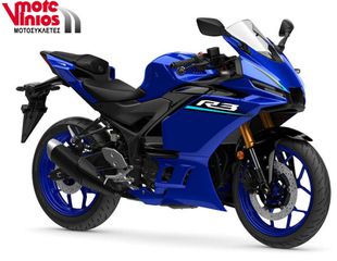 Yamaha YZF-R3 2026 ΝΕW *ΕΠΩΝΥΜΑ ΔΩΡΑ+ΤΕΛΗ '26*-thumb-2