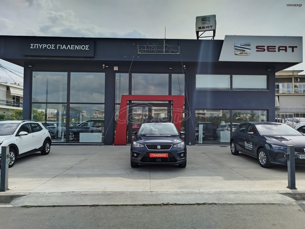 Seat Arona 2021 1.0 style 95 hp