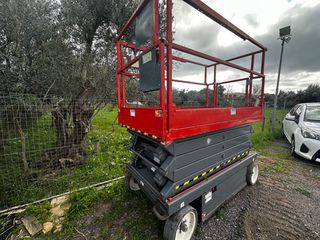 Ψαλίδια Skyjack 2017 SJ III 4632 11,6-thumb-1