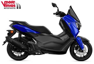 Yamaha NMAX 2026 125 m26  *ΕΠΩΝΥΜΑ ΔΩΡΑ+ΤΕΛΗ '26*-thumb-1