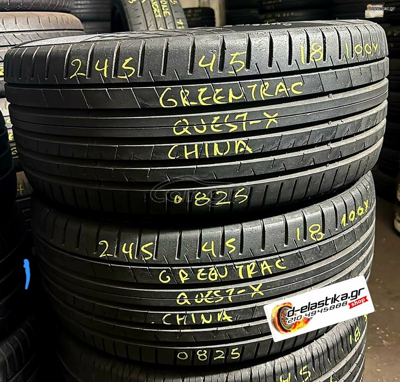 245/45R18 Greentrac Μεταχειρισμένα DOT0825