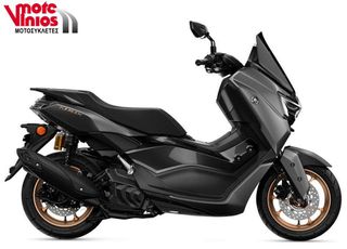 Yamaha NMAX 2026 155 tech *ΕΠΩΝΥΜΑ ΔΩΡΑ+ΤΕΛΗ '26*-thumb-1