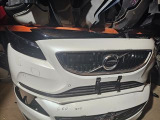 ΕΜΠΡΟΣ ΠΡΟΦΥΛΑΚΤΗΡΑΣ VOLVO S40 V40 S60 V60 S80 V80 XC40 XC60 XC90 ΤΙΜΗ ΕΝΔΕΙΚΤΙΚΗ-thumb-2