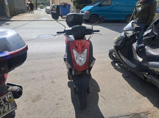 Kymco Agility 50 2008