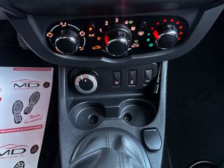 Dacia Duster 2017 Prestige, 4x4, Οθόνη Carplay, Βιβλίο service, 2 Ετη Εγγύηση-thumb-21