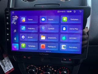 Dacia Duster 2017 Prestige, 4x4, Οθόνη Carplay, Βιβλίο service, 2 Ετη Εγγύηση-thumb-23