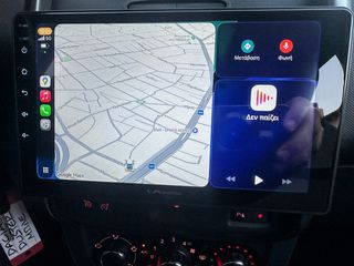 Dacia Duster 2017 Prestige, 4x4, Οθόνη Carplay, Βιβλίο service, 2 Ετη Εγγύηση-thumb-28