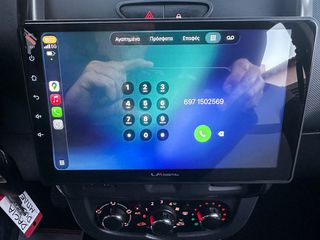 Dacia Duster 2017 Prestige, 4x4, Οθόνη Carplay, Βιβλίο service, 2 Ετη Εγγύηση-thumb-31