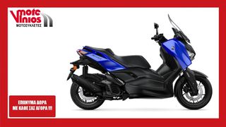 Yamaha XMAX 125 2026 m26 *ΕΠΩΝΥΜΑ ΔΩΡΑ+ΤΕΛΗ '26*