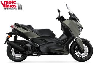 Yamaha XMAX 125 2026 m26 *ΕΠΩΝΥΜΑ ΔΩΡΑ+ΤΕΛΗ '26*-thumb-1