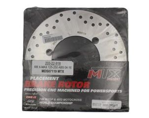 Δισκοπλακα Πισω X-MAX 250 / X-MAX 400 / X-MAX 125 MTX