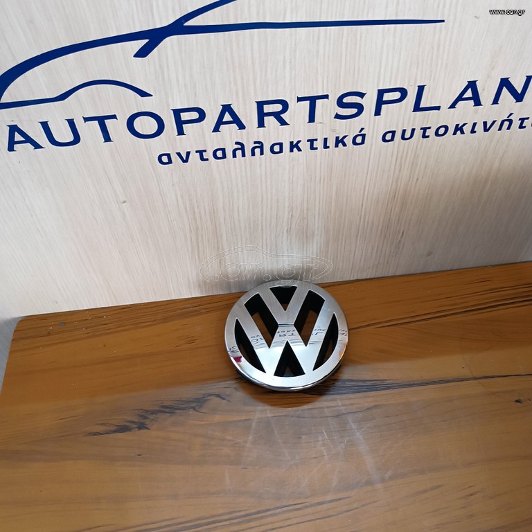 VW PASSAT 3BO853601C
