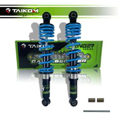 ΑΜΟΡΤΙΣΕΡ ΠΙΣΩ TAIKOM ΜΠΛΕ 33CM HONDA ASTREA GRAND / HONDA GLX90 / HONDA GLX50 / SUZUKI ADDRESS