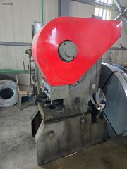 Μηχανήματα Επεξεργασίας Μετάλλων 1968 Raster 30ton-thumb-3