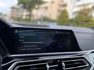 Bmw X5 2021 45e, M Sport , Panorama, Aero, Gesture, Ambient-thumb-19