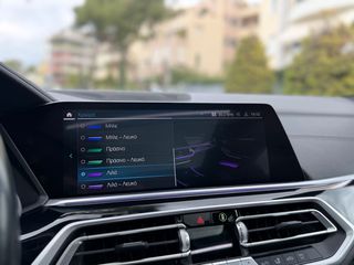 Bmw X5 2021 45e, M Sport , Panorama, Aero, Gesture, Ambient-thumb-20
